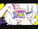ジグソーパズル　歌ってみた／くろあ