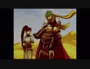 【人は、物語と共に成長する】ファイアーエムブレム　烈火の剣実況プレイpart４３
