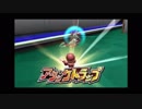 #縛りロボトル(12/22)『追いかけっこ』