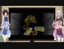 琴葉茜の挑戦 ゼルダの伝説 時オカリナ裏 編　part18
