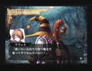 ヴィーナス＆ブレイブスを実況してみた【Part68】