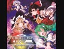 【C95】東方ベストEDM2 クロスフェード SPACELECTRO