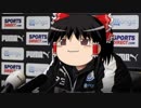 Football Manager 2019でニューカッスル・ユナイテッド Part4
