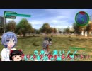 CeVIOさんとSoftalkさんは動画を作りたかったので、なんとなく地球防衛した【単発】