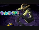 STGじゃない！？「ツインビーRPG」実況プレイpart24
