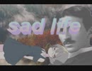 【トラック提供】Wallop