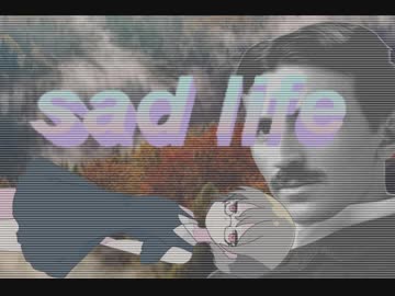 【トラック提供】Wallop