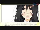 【実況】『スターズ★ピース 恋愛応援⇒友達獲得ケーカク』 EX62