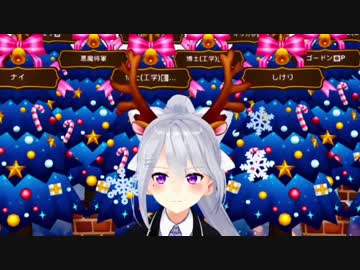 【にじさんじ】理想のクリスマスデートを語るも男前なでろーん【樋口楓】