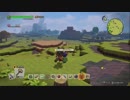 ドラゴンクエスト ビルダーズ2 やるよ。 #2(2/4)