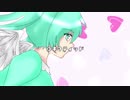 【初音ミク】コネクティッド【オリジナル曲】