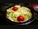 【薪ストーブ】肉の暴力＆白菜と豚バラの重ね鍋【冬キャンプ】