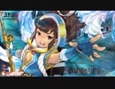 地雷でも頑張るwlw 264ページ目【RUBY/ver4.01】