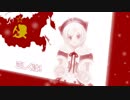 シローシャ
