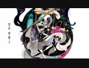 【オリジナルMV】時の踊り子 / はなな