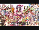 【PS版DQM1】ゆっくりメリアのワンダーランドpart.8【ゆっくり実況】