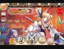 神姫PROJECTクリスマスボイス集（英霊）