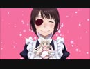 【うちのメイドがウザすぎる！】ＣＭ奴