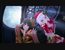 クリスマスと正月を楽しむデレステMV 前編