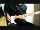 狂乱 hey kids!! / THE ORAL CIGARETTES ギターで弾いてみた