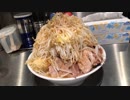 ｼﾞﾛﾘｱﾝでﾗｰﾒﾝ大＋豚増し増し＋野菜増し増し＋ﾆﾝﾆｸW(浮間店)