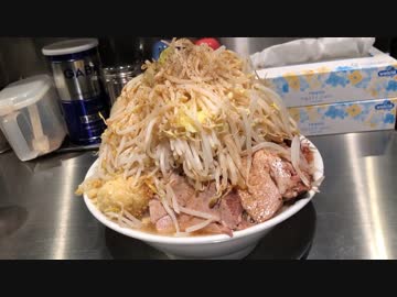 ｼﾞﾛﾘｱﾝでﾗｰﾒﾝ大＋豚増し増し＋野菜増し増し＋ﾆﾝﾆｸW(浮間店)