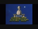 新・銀河失踪マ淫夢クラフトX.mp̠-1