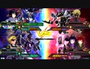 20181216　ベルガ・デスティニーVSスサノオ・ファルシア　シャッフル