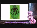 【MTG非対戦】ゆかりさんのゴルガリ解説【ストーリー】
