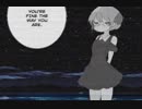 【トラック提供】Crystal Cave