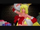 【東方MMD】クリスマスなので藍しゃまに好き!雪！本気マジック踊ってもらった（紳士向け）