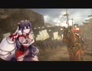 司馬夫妻が行く 三国志大戦　第二五話