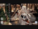 【アズールレーン】わからないって楽しい！【連37】
