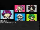 【刀剣乱舞】雅な初期刀と鳥類達でクトゥルフTRPG　1【COC】