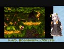 【VOICEROID実況】紲星あかりのスーパードンキーコング3のんびりゲーム実況【part3】