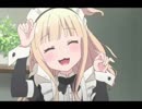 【ひなこのーと キャラソン】 Sweet A La Mode 柊真雪 (小倉唯)
