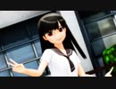 【MMD】君いろに染まる【鞍掛Mk1A】