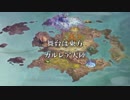 超時空猫？アナザーエデン実況part.337