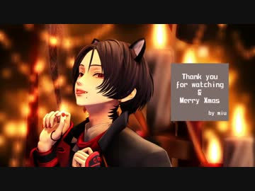 【MMD刀剣乱舞】キャットアイメイク【モーショントレース】