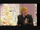 【遠藤正明】HAPPY XMAS SONG(Work is over)