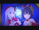 クリスマスと正月を楽しむデレステMV 後編