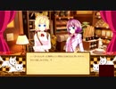 【ノノの魔法雑貨店】雑貨店の経営始めて見ました！【地域貢献度4(part14)】