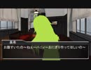 THE IDOLM@STER‐偶像館の殺人‐ 6話前編