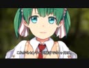 【センターまで】受験系Vtuber、京大に挑む【1ヶ月】