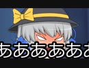 【ゆっくり&】聖夜だけに性夜ァ!!ってかぁ！？【VOICEROID劇場】