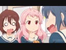 【ACMAD】アーマードエール！ #4【アニマエール！】