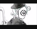 【初投稿】ドラマツルギーを歌ってみた  【ひぐま】