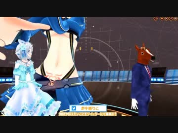 アイドル部3Dおひろめ生放送よくばりセット Vol.4