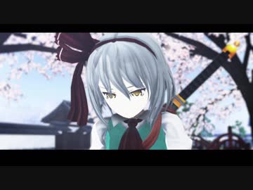 【東方MMD】マーガトロイドの覚悟（後編）