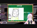 【アイドル部】泡を立てるピノ様